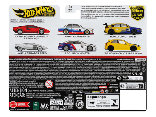 Lamborghini Countach LP5000 QV Red and Lancia Stratos Zero Gray Metallic "Car Culture" Set of 2 Cars Diecast Model Cars by Hot Wheels-1