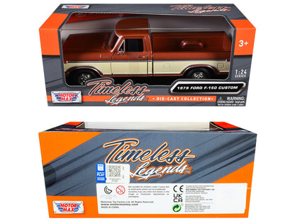 1979 Ford F-150 Custom Pickup Truck Brown Metallic and Cream "Timeless Legends" Series 1/24 Diecast Model Car by Motormax-2
