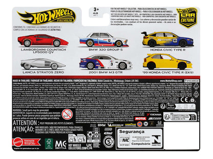 Lamborghini Countach LP5000 QV Red and Lancia Stratos Zero Gray Metallic "Car Culture" Set of 2 Cars Diecast Model Cars by Hot Wheels-1