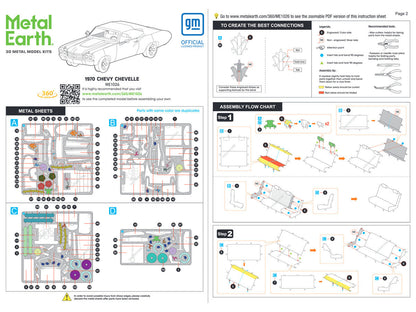 Model Kit 1970 Chevrolet Chevelle SS Green with White Stripes (Challenging Difficulty) Steel Model by Metal Earth-3