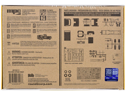 Skill 2 Model Kit 1953 Ford Stepside Pickup Truck 1/25 Scale Model by MPC-3