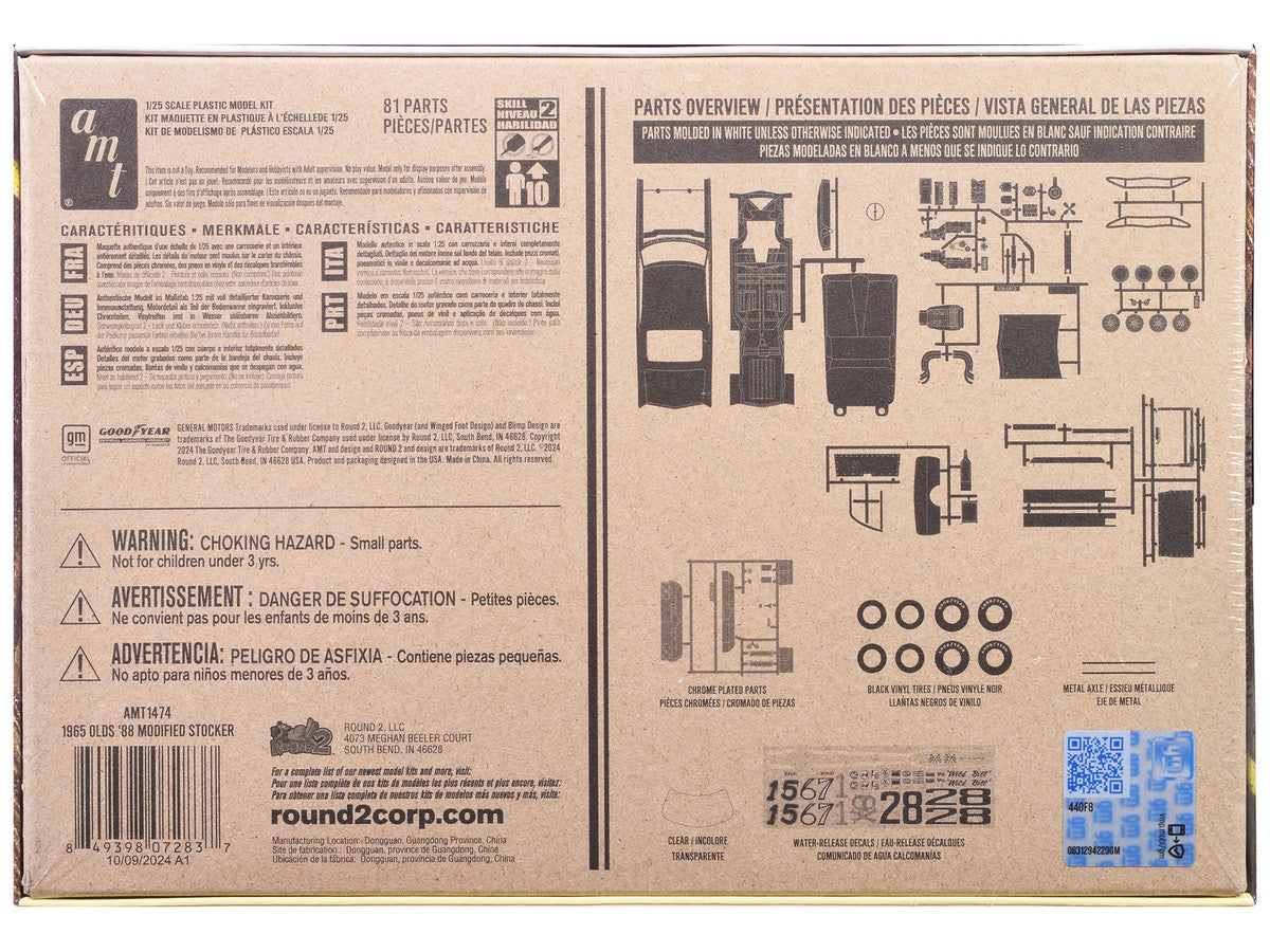 Skill 2 Model Kit 1965 Oldsmobile 88 "Modified Stocker" 1/25 Scale Model by AMT-2