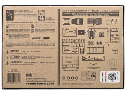 Skill 2 Model Kit 1971 Dodge Charger R/T 1/25 Scale Model by AMT-2