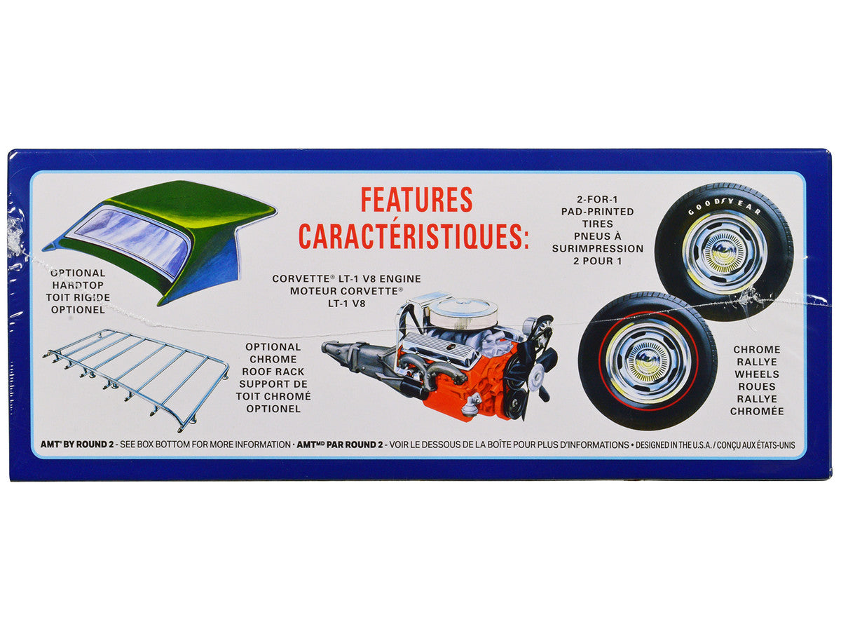 Skill 2 Model Kit 1972 Chevrolet Corvette Roadster 1/25 Scale Model by AMT-2